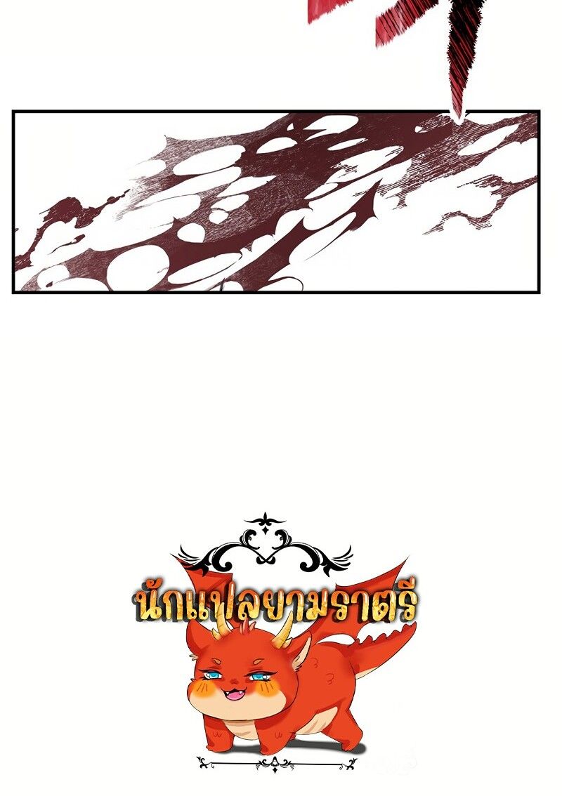 Manga-lc-com อ่านมังงะ อ่านการ์ตูน ออนไลน์ ฟรี The Best Martial Arts Instructor In The World ตอนที่ 1 2 3 4 5 6 7 8 9 10 11 12 13 14 ฟรี ไม่มีโฆษณา Manga-lc - อ่าน มังงะ อ่าน การ์ตูน ออนไลน์ อ่านมังงะ ฟรี