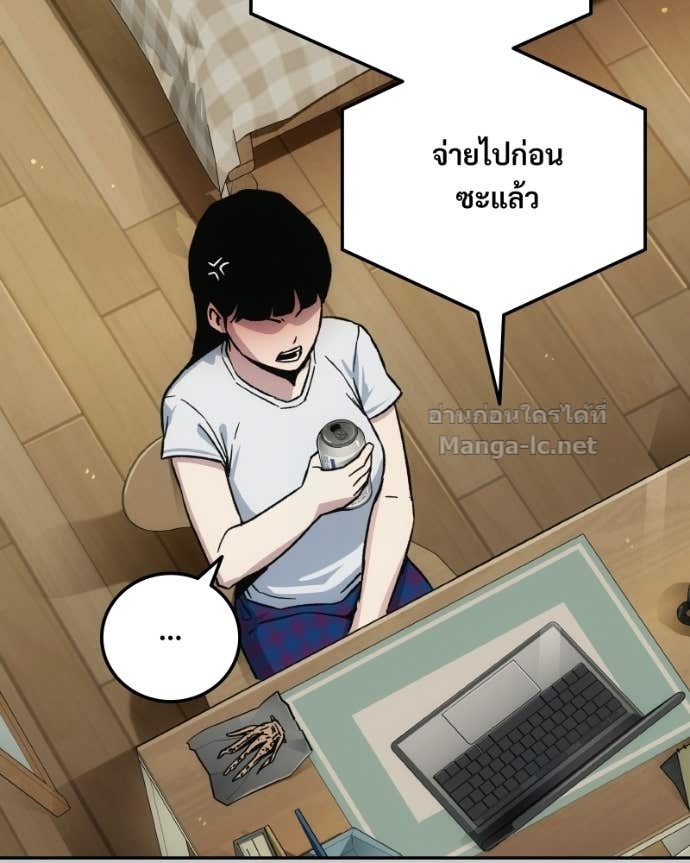 Doujin-Lc- อ่าน โดจิน มังฮวา เกาหลี ญี่ปุ่น จีน แปลไทย บอกมาค่าตัวเท่าไหร่ ตอนที่ 1 2 3 4 5 6 7 8 9 10 11 12 13 14 ฟรี ไม่มีโฆษณา อ่าน โดจิน Manhwa เกาหลี ญี่ปุ่น จีน เรามีครบ คัดมาให้เน้นๆ โดจิน 18+ รับประกันความฟินโดย Doujin Lc