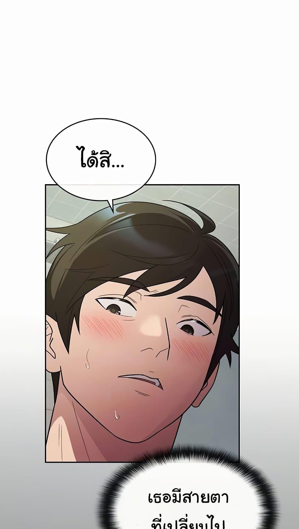 Doujin-Lc- อ่าน โดจิน มังฮวา เกาหลี ญี่ปุ่น จีน แปลไทย Tax Girlfriend ตอนที่ 1 2 3 4 5 6 7 8 9 10 11 12 13 14 ฟรี ไม่มีโฆษณา อ่าน โดจิน Manhwa เกาหลี ญี่ปุ่น จีน เรามีครบ คัดมาให้เน้นๆ โดจิน 18+ รับประกันความฟินโดย  Doujin Lc