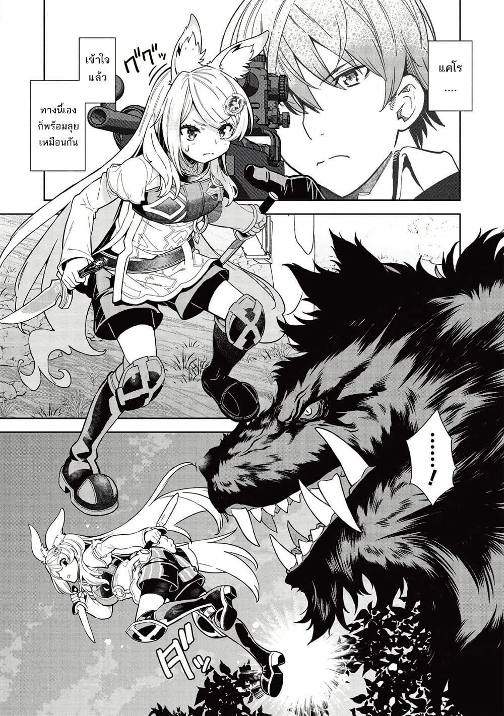 Manga-lc-com อ่านมังงะ อ่านการ์ตูน ออนไลน์ ฟรี Magan to Dangan o Tsukatte Isekai o Buchinuku! ตอนที่ 1 2 3 4 5 6 7 8 9 10 11 12 13 14 ฟรี ไม่มีโฆษณา Manga-lc - อ่าน มังงะ อ่าน การ์ตูน ออนไลน์ อ่านมังงะ ฟรี