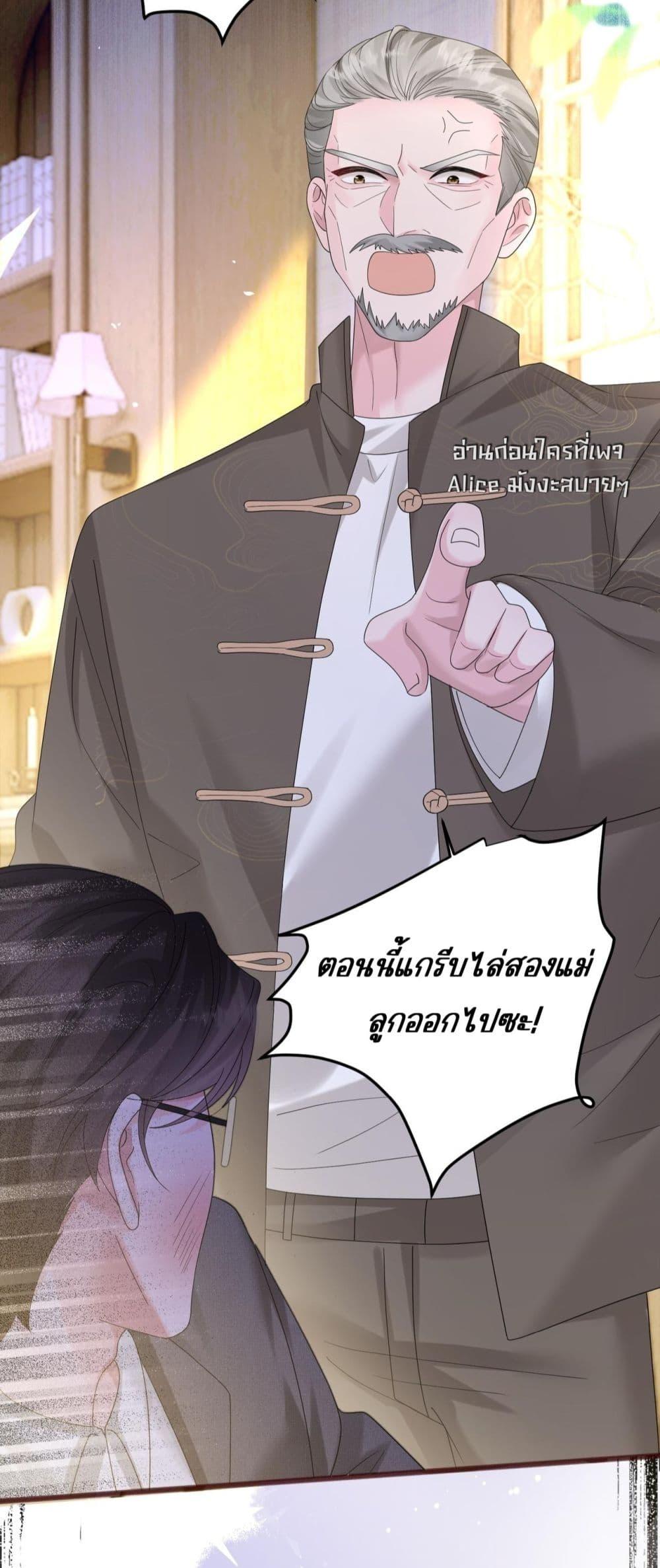 Manga-lc-com อ่านมังงะ อ่านการ์ตูน ออนไลน์ ฟรี Dressedasthe ตอนที่ 1 2 3 4 5 6 7 8 9 10 11 12 13 14 ฟรี ไม่มีโฆษณา Manga-lc - อ่าน มังงะ อ่าน การ์ตูน ออนไลน์ อ่านมังงะ ฟรี