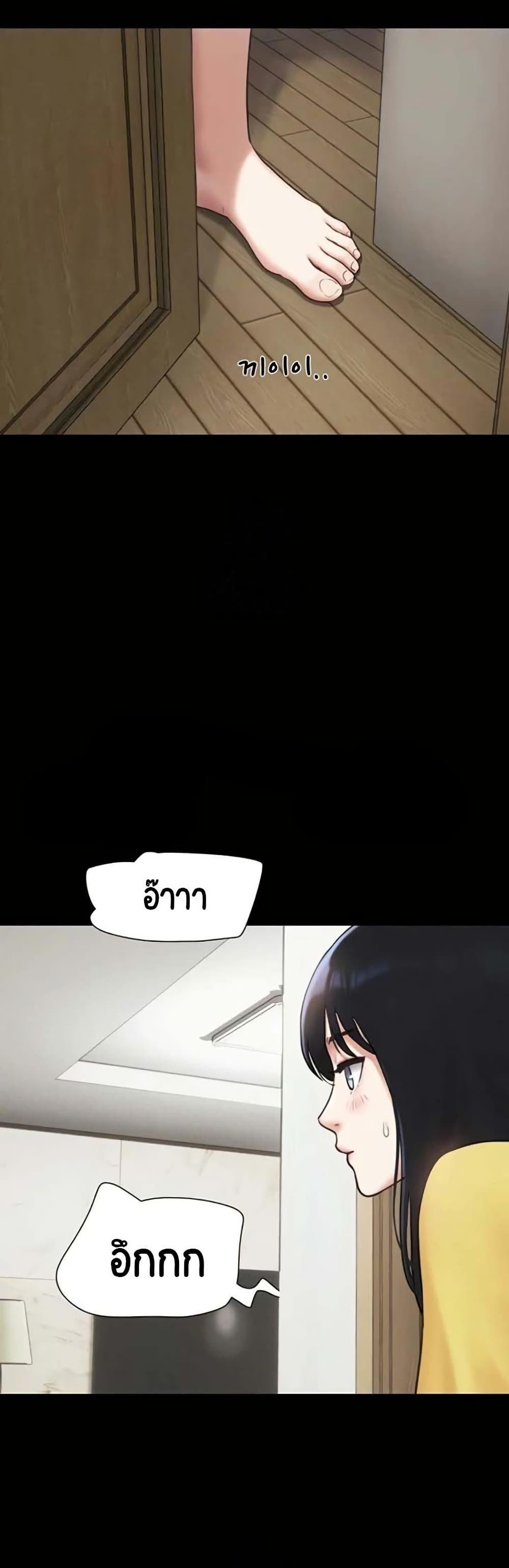 Doujin-Lc- อ่าน โดจิน มังฮวา เกาหลี ญี่ปุ่น จีน แปลไทย Soeun ตอนที่ 1 2 3 4 5 6 7 8 9 10 11 12 13 14 ฟรี ไม่มีโฆษณา อ่าน โดจิน Manhwa เกาหลี ญี่ปุ่น จีน เรามีครบ คัดมาให้เน้นๆ โดจิน 18+ รับประกันความฟินโดย  Doujin Lc