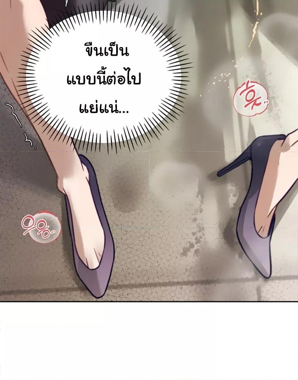 Doujin-Lc- อ่าน โดจิน มังฮวา เกาหลี ญี่ปุ่น จีน แปลไทย Father Is Eating All ตอนที่ 1 2 3 4 5 6 7 8 9 10 11 12 13 14 ฟรี ไม่มีโฆษณา อ่าน โดจิน Manhwa เกาหลี ญี่ปุ่น จีน เรามีครบ คัดมาให้เน้นๆ โดจิน 18+ รับประกันความฟินโดย  Doujin Lc