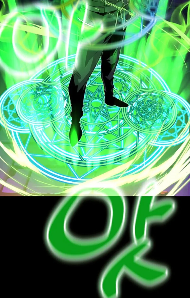 Player of a Fallen Noble Family ตอนที่ ตอนที่ 9 รูปที่ 4