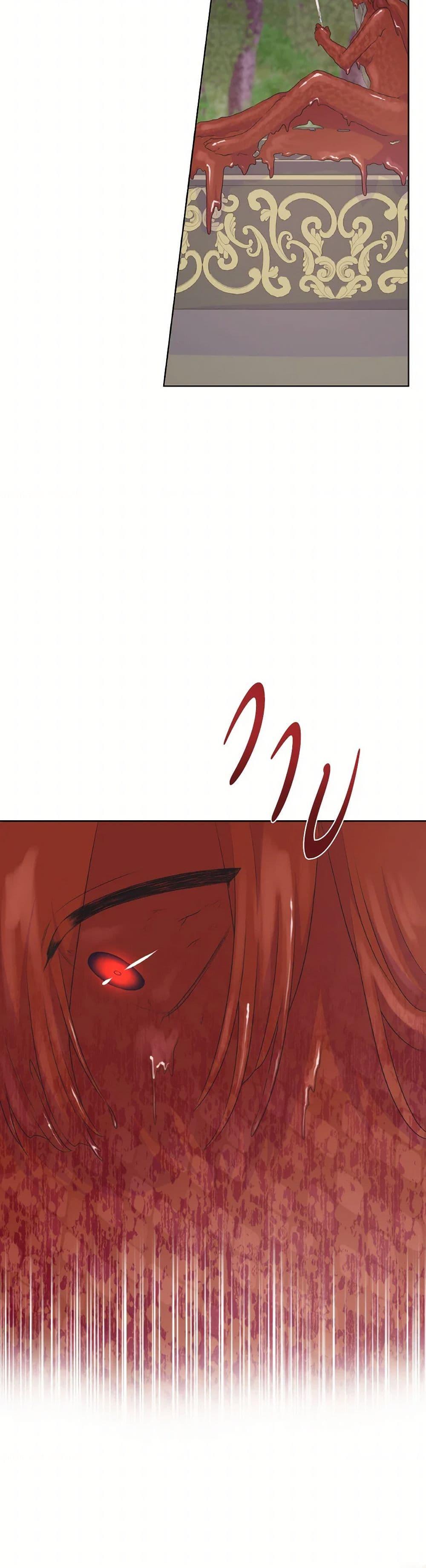 Manga-lc-com อ่านมังงะ อ่านการ์ตูน ออนไลน์ ฟรี Don’t Trust the Female Lead ตอนที่ 1 2 3 4 5 6 7 8 9 10 11 12 13 14 ฟรี ไม่มีโฆษณา Manga-lc - อ่าน มังงะ อ่าน การ์ตูน ออนไลน์ อ่านมังงะ ฟรี