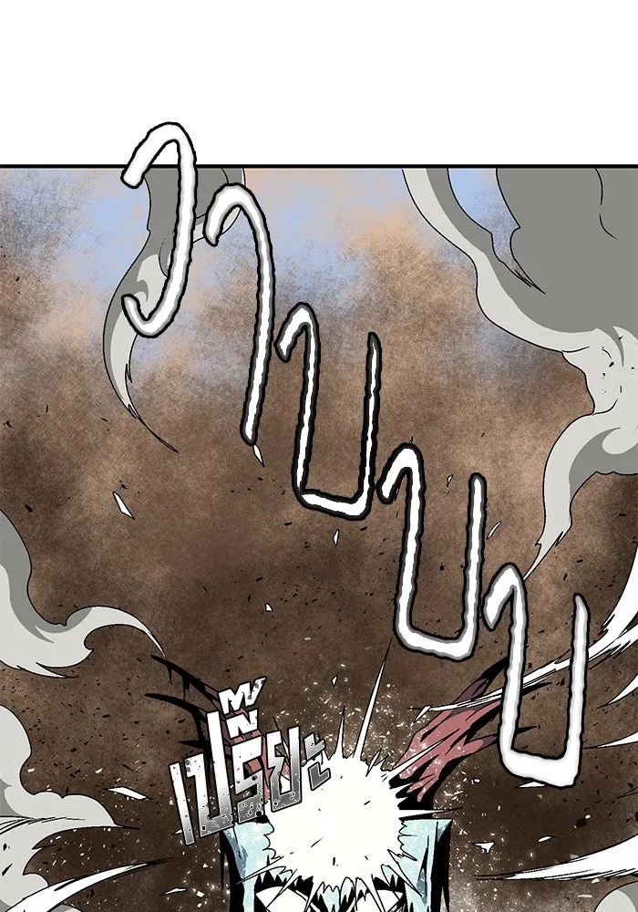 หนึ่งก้าวสู่เจ้ามาร ตอนที่ 24 ไอริส (3) รูปที่ 34