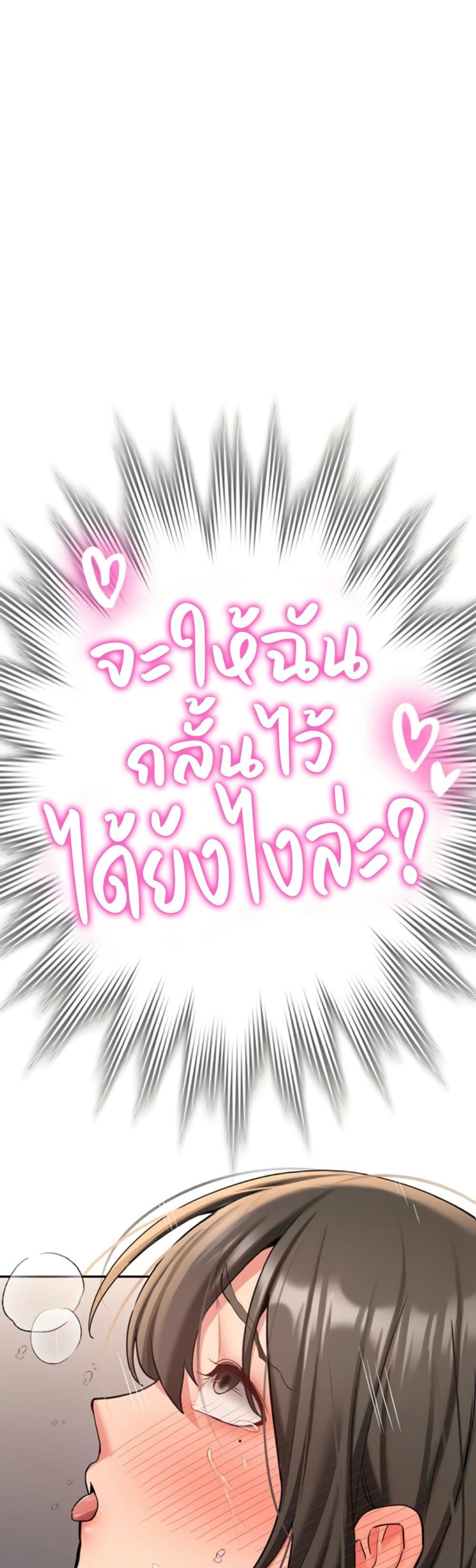 Doujin-Lc- อ่าน โดจิน มังฮวา เกาหลี ญี่ปุ่น จีน แปลไทย Pickup! ตอนที่ 1 2 3 4 5 6 7 8 9 10 11 12 13 14 ฟรี ไม่มีโฆษณา อ่าน โดจิน Manhwa เกาหลี ญี่ปุ่น จีน เรามีครบ คัดมาให้เน้นๆ โดจิน 18+ รับประกันความฟินโดย  Doujin Lc