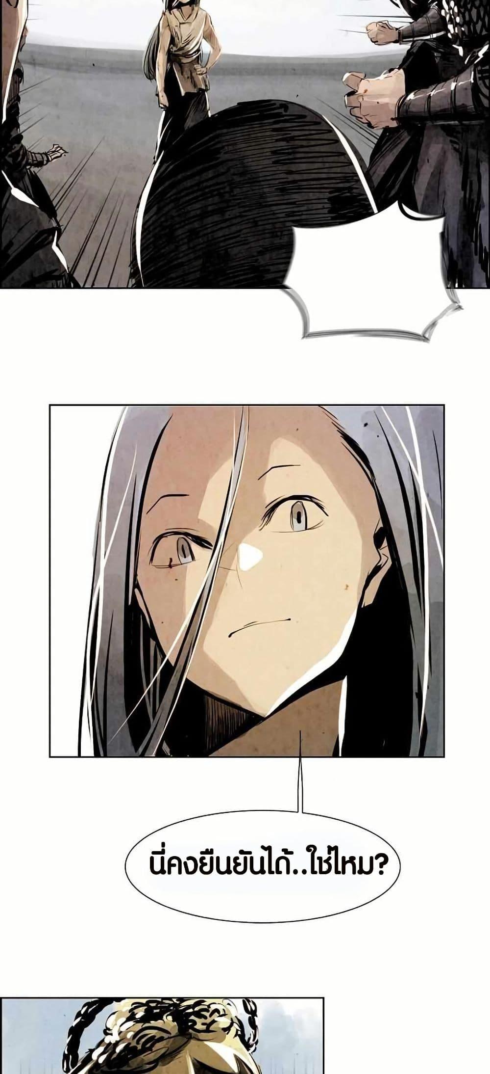 Manga-lc-com อ่านมังงะ อ่านการ์ตูน ออนไลน์ ฟรี Two Gates ตอนที่ 1 2 3 4 5 6 7 8 9 10 11 12 13 14 ฟรี ไม่มีโฆษณา Manga-lc - อ่าน มังงะ อ่าน การ์ตูน ออนไลน์ อ่านมังงะ ฟรี