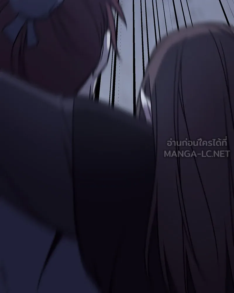 เกิดอีกทีเป็นว่าที่ประมุขลัทธิมาร ตอนที่ 121 รูปที่ 3