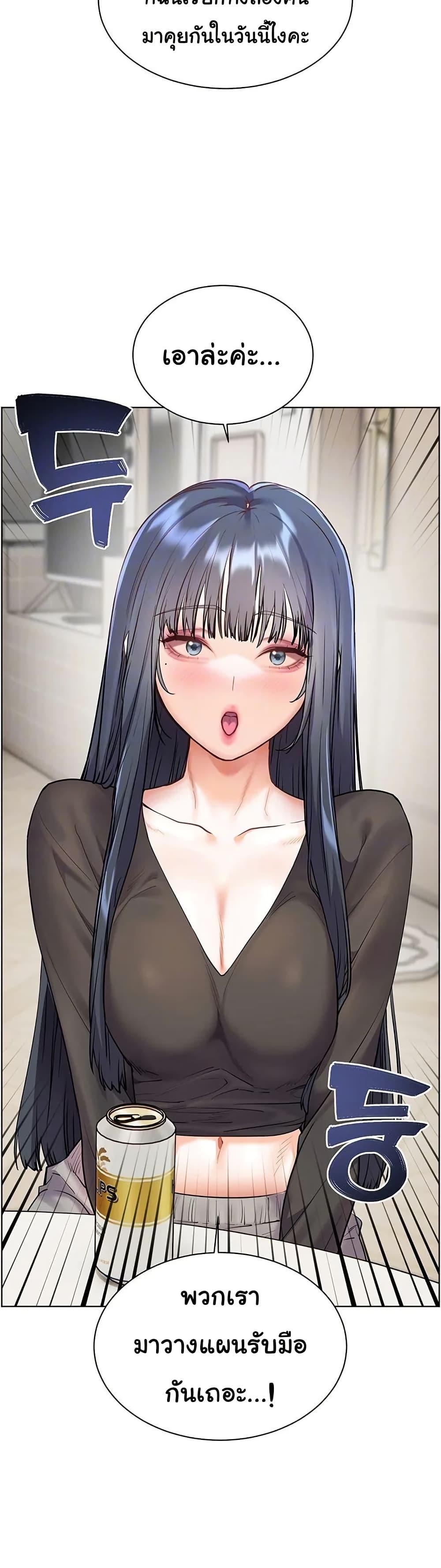 Doujin-Lc- อ่าน โดจิน มังฮวา เกาหลี ญี่ปุ่น จีน แปลไทย Teacher’s Efforts ตอนที่ 1 2 3 4 5 6 7 8 9 10 11 12 13 14 ฟรี ไม่มีโฆษณา อ่าน โดจิน Manhwa เกาหลี ญี่ปุ่น จีน เรามีครบ คัดมาให้เน้นๆ โดจิน 18+ รับประกันความฟินโดย  Doujin Lc