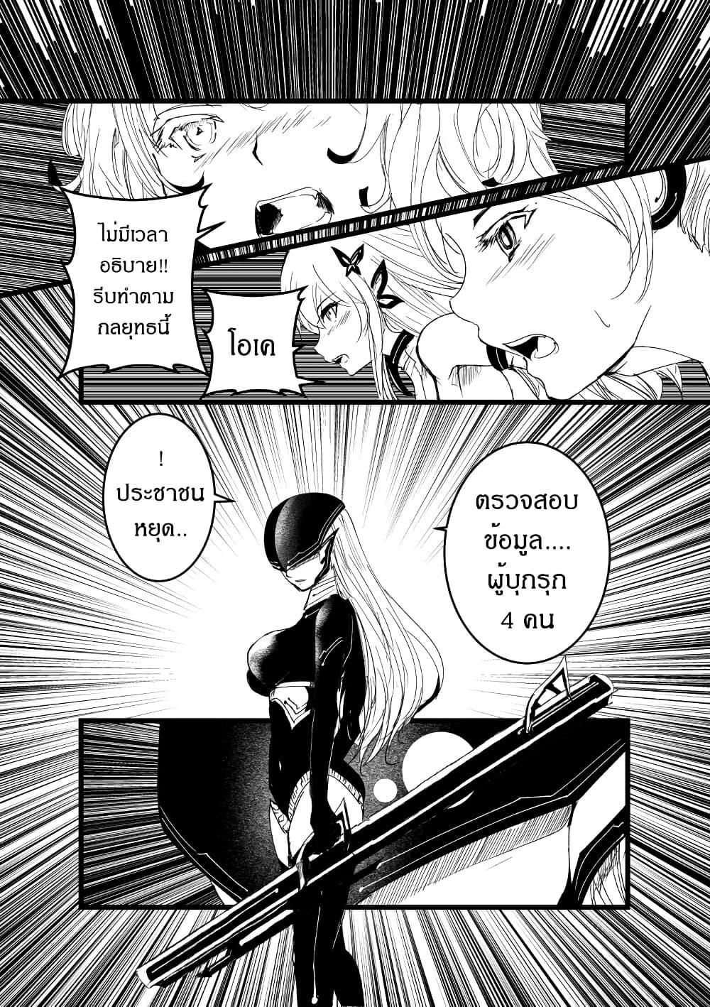 Manga-lc-com อ่านมังงะ อ่านการ์ตูน ออนไลน์ ฟรี Path A waY ตอนที่ 1 2 3 4 5 6 7 8 9 10 11 12 13 14 ฟรี ไม่มีโฆษณา Manga-lc - อ่าน มังงะ อ่าน การ์ตูน ออนไลน์ อ่านมังงะ ฟรี