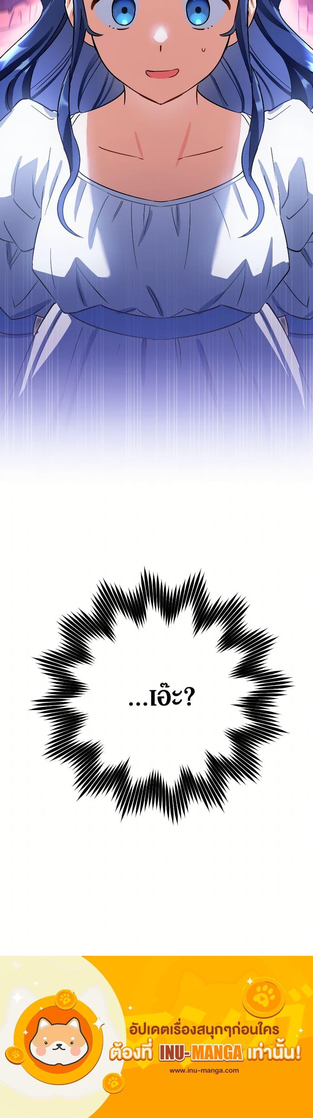 Manga-lc-com อ่านมังงะ อ่านการ์ตูน ออนไลน์ ฟรี Prince, Why Are You Nice to Me ตอนที่ 1 2 3 4 5 6 7 8 9 10 11 12 13 14 ฟรี ไม่มีโฆษณา Manga-lc - อ่าน มังงะ อ่าน การ์ตูน ออนไลน์ อ่านมังงะ ฟรี