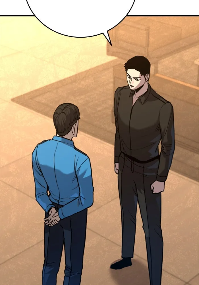 มือพิพากษา ตอนที่ 35 รูปที่ 157