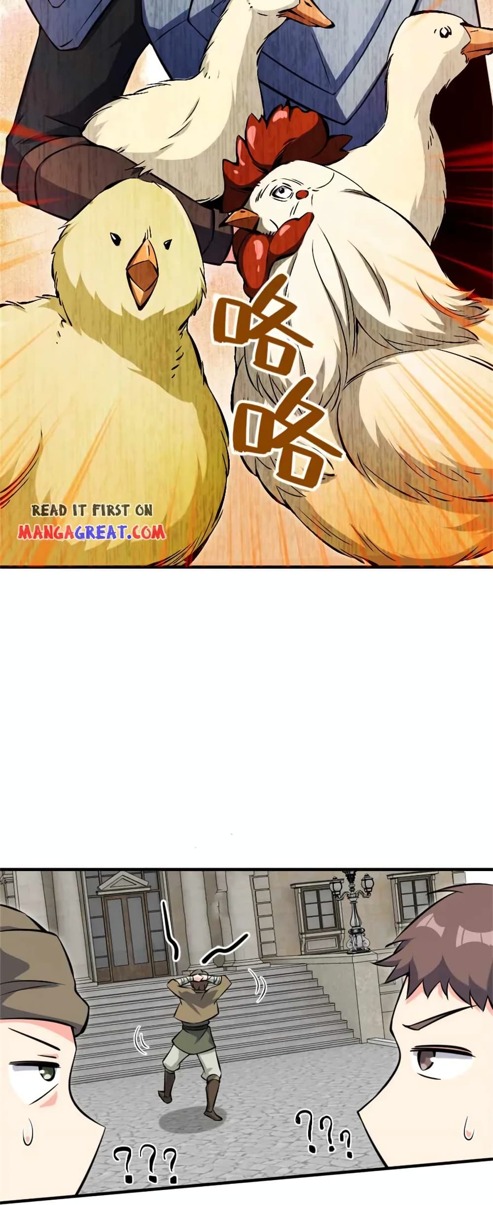 Manga-lc-com อ่านมังงะ อ่านการ์ตูน ออนไลน์ ฟรี Release That Witch ตอนที่ 1 2 3 4 5 6 7 8 9 10 11 12 13 14 ฟรี ไม่มีโฆษณา Manga-lc - อ่าน มังงะ อ่าน การ์ตูน ออนไลน์ อ่านมังงะ ฟรี