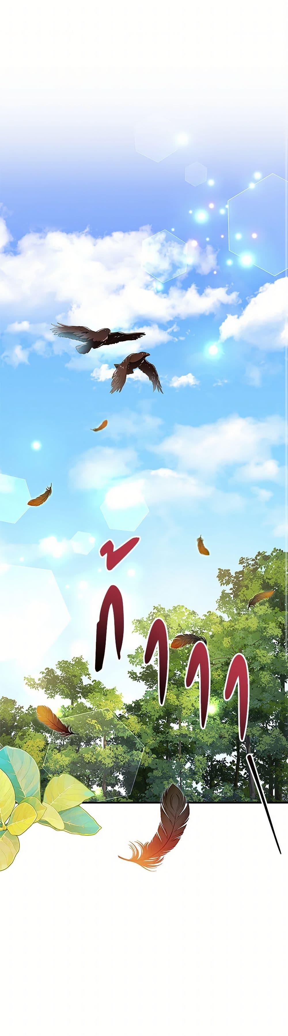Manga-lc-com อ่านมังงะ อ่านการ์ตูน ออนไลน์ ฟรี My Sister Picked up the Male Lead ตอนที่ 1 2 3 4 5 6 7 8 9 10 11 12 13 14 ฟรี ไม่มีโฆษณา Manga-lc - อ่าน มังงะ อ่าน การ์ตูน ออนไลน์ อ่านมังงะ ฟรี