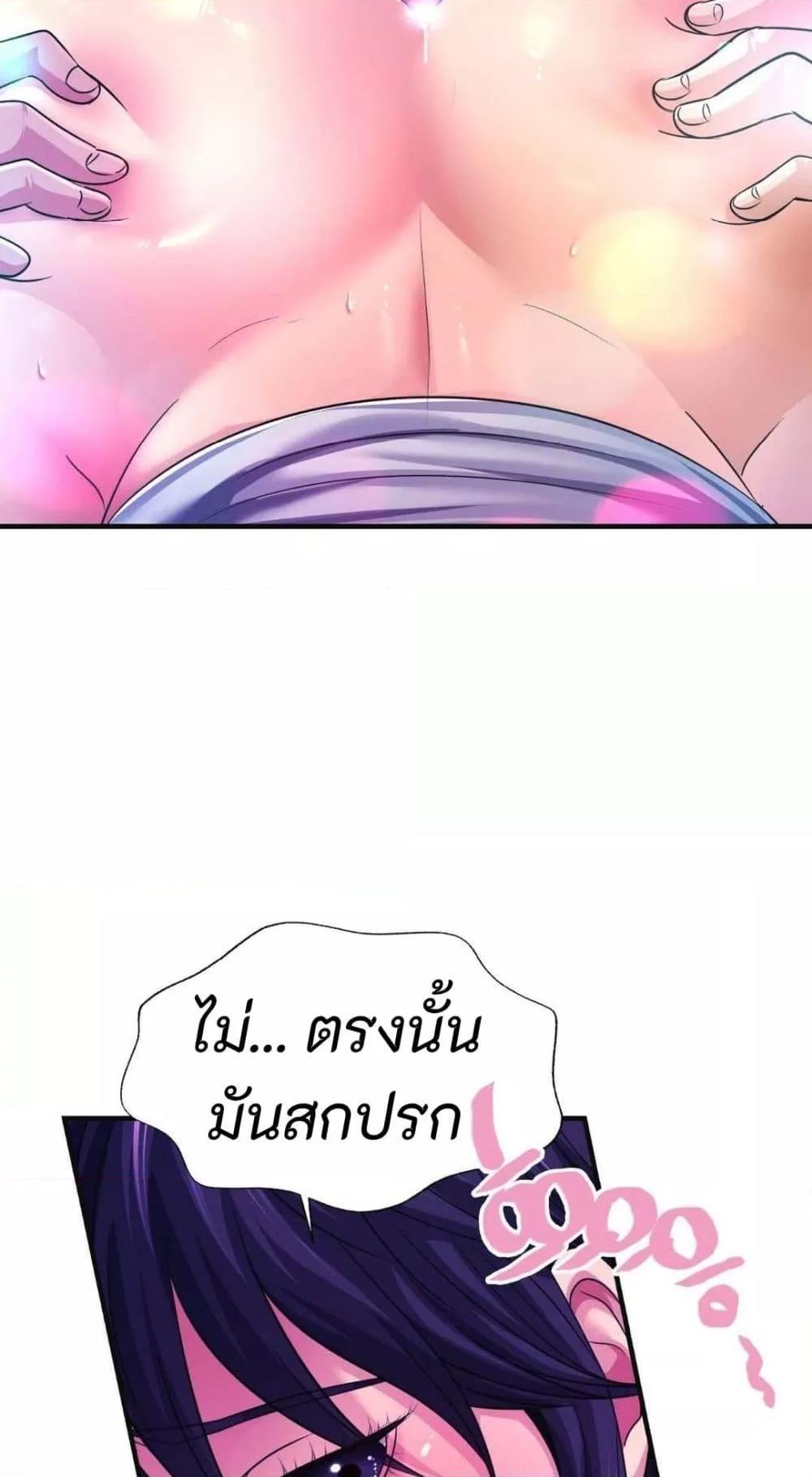 Doujin-Lc- อ่าน โดจิน มังฮวา เกาหลี ญี่ปุ่น จีน แปลไทย Secret Affection ตอนที่ 1 2 3 4 5 6 7 8 9 10 11 12 13 14 ฟรี ไม่มีโฆษณา อ่าน โดจิน Manhwa เกาหลี ญี่ปุ่น จีน เรามีครบ คัดมาให้เน้นๆ โดจิน 18+ รับประกันความฟินโดย  Doujin Lc