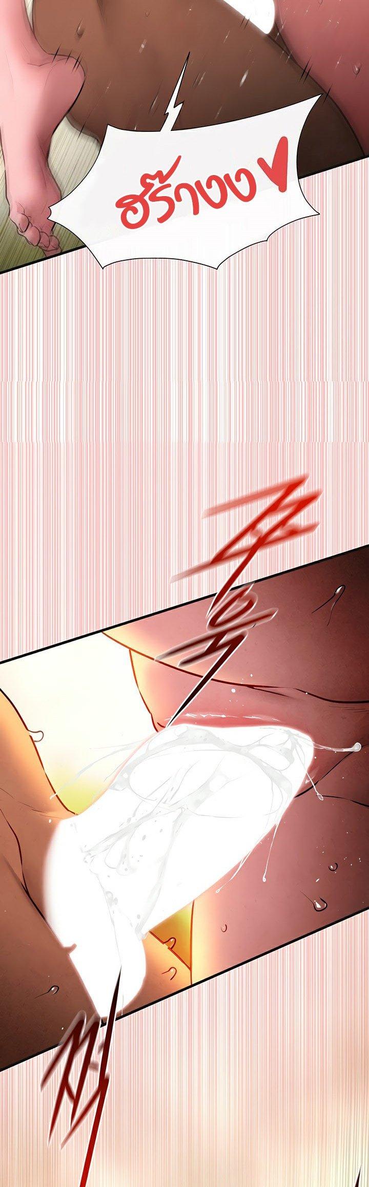 Doujin-Lc- อ่าน โดจิน มังฮวา เกาหลี ญี่ปุ่น จีน แปลไทย Moby Dick ตอนที่ 1 2 3 4 5 6 7 8 9 10 11 12 13 14 ฟรี ไม่มีโฆษณา อ่าน โดจิน Manhwa เกาหลี ญี่ปุ่น จีน เรามีครบ คัดมาให้เน้นๆ โดจิน 18+ รับประกันความฟินโดย  Doujin Lc