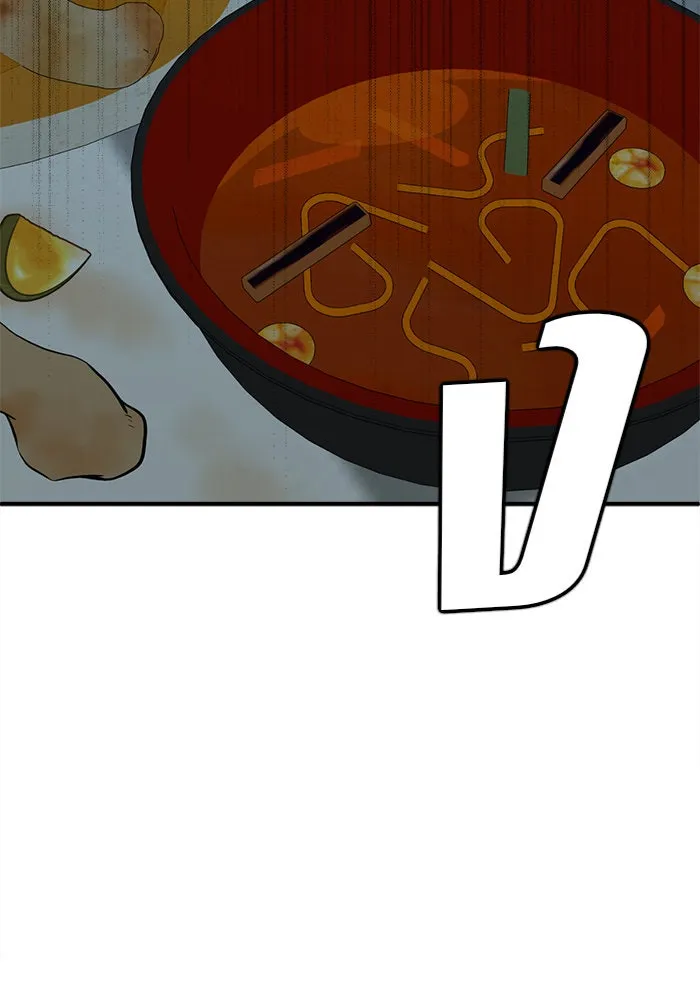 ช่วยเปลี่ยนฉันที ตอนที่ 97. เอเดน 17 รูปที่ 79