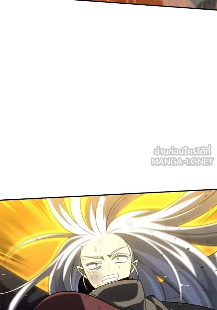 อดีตบอสหอคอย ตอนที่ 64 รูปที่ 63