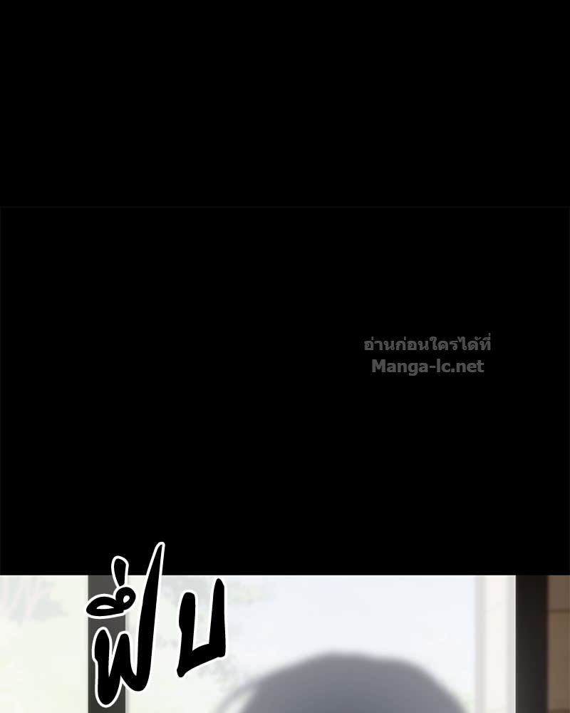 Doujin-Lc- อ่าน โดจิน มังฮวา เกาหลี ญี่ปุ่น จีน แปลไทย ข้าราชการพิเศษ ตอนที่ 1 2 3 4 5 6 7 8 9 10 11 12 13 14 ฟรี ไม่มีโฆษณา อ่าน โดจิน Manhwa เกาหลี ญี่ปุ่น จีน เรามีครบ คัดมาให้เน้นๆ โดจิน 18+ รับประกันความฟินโดย Doujin Lc