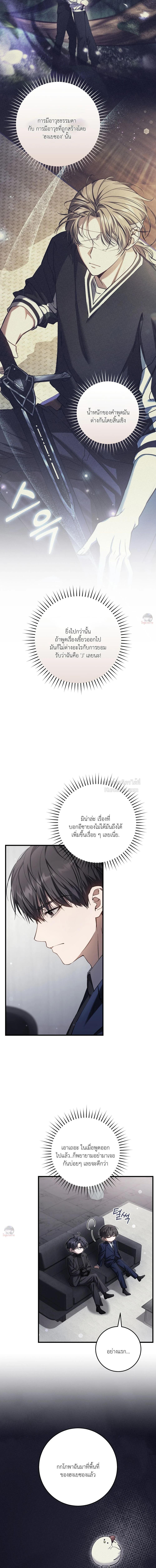 Manga-lc-com อ่านมังงะ อ่านการ์ตูน ออนไลน์ ฟรี The Hunter Wants to Live Quietly ตอนที่ 1 2 3 4 5 6 7 8 9 10 11 12 13 14 ฟรี ไม่มีโฆษณา Manga-lc - อ่าน มังงะ อ่าน การ์ตูน ออนไลน์ อ่านมังงะ ฟรี