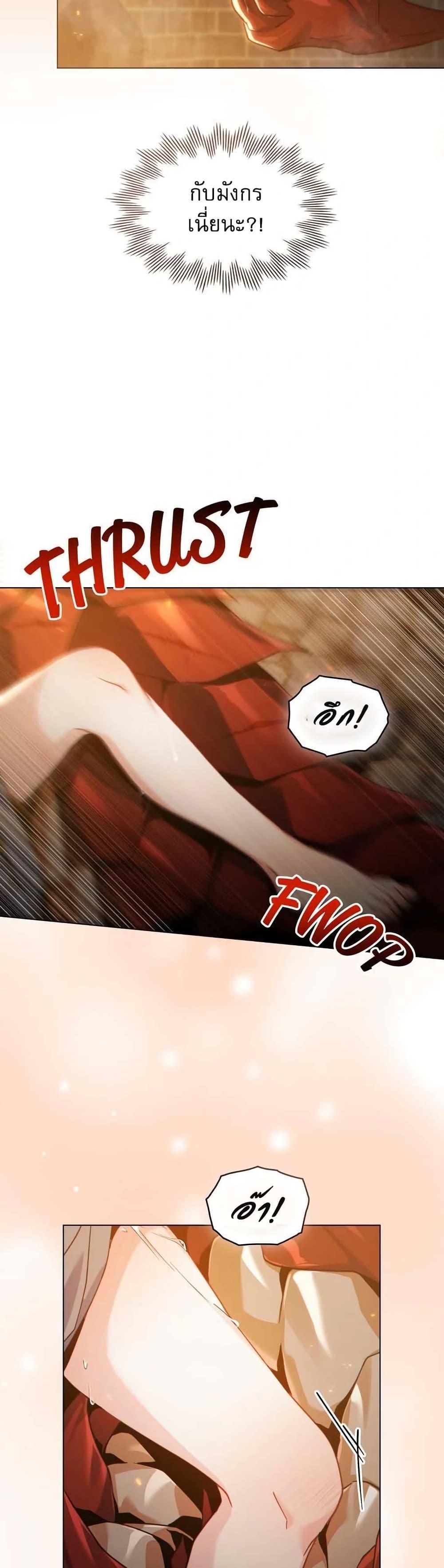 Manga-lc-com อ่านมังงะ อ่านการ์ตูน ออนไลน์ ฟรี I Can See Your Stats! ตอนที่ 1 2 3 4 5 6 7 8 9 10 11 12 13 14 ฟรี ไม่มีโฆษณา Manga-lc - อ่าน มังงะ อ่าน การ์ตูน ออนไลน์ อ่านมังงะ ฟรี