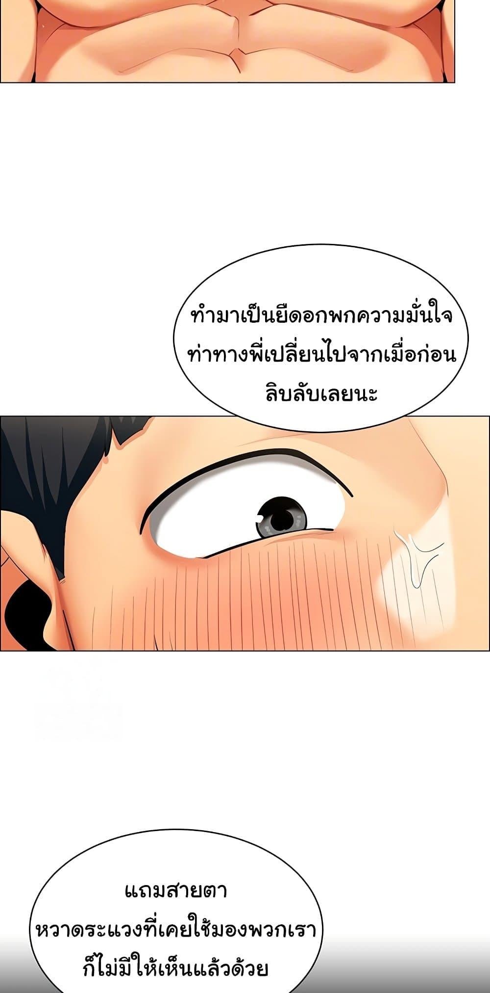 Doujin-Lc- อ่าน โดจิน มังฮวา เกาหลี ญี่ปุ่น จีน แปลไทย I Report Regarding ตอนที่ 1 2 3 4 5 6 7 8 9 10 11 12 13 14 ฟรี ไม่มีโฆษณา อ่าน โดจิน Manhwa เกาหลี ญี่ปุ่น จีน เรามีครบ คัดมาให้เน้นๆ โดจิน 18+ รับประกันความฟินโดย  Doujin Lc