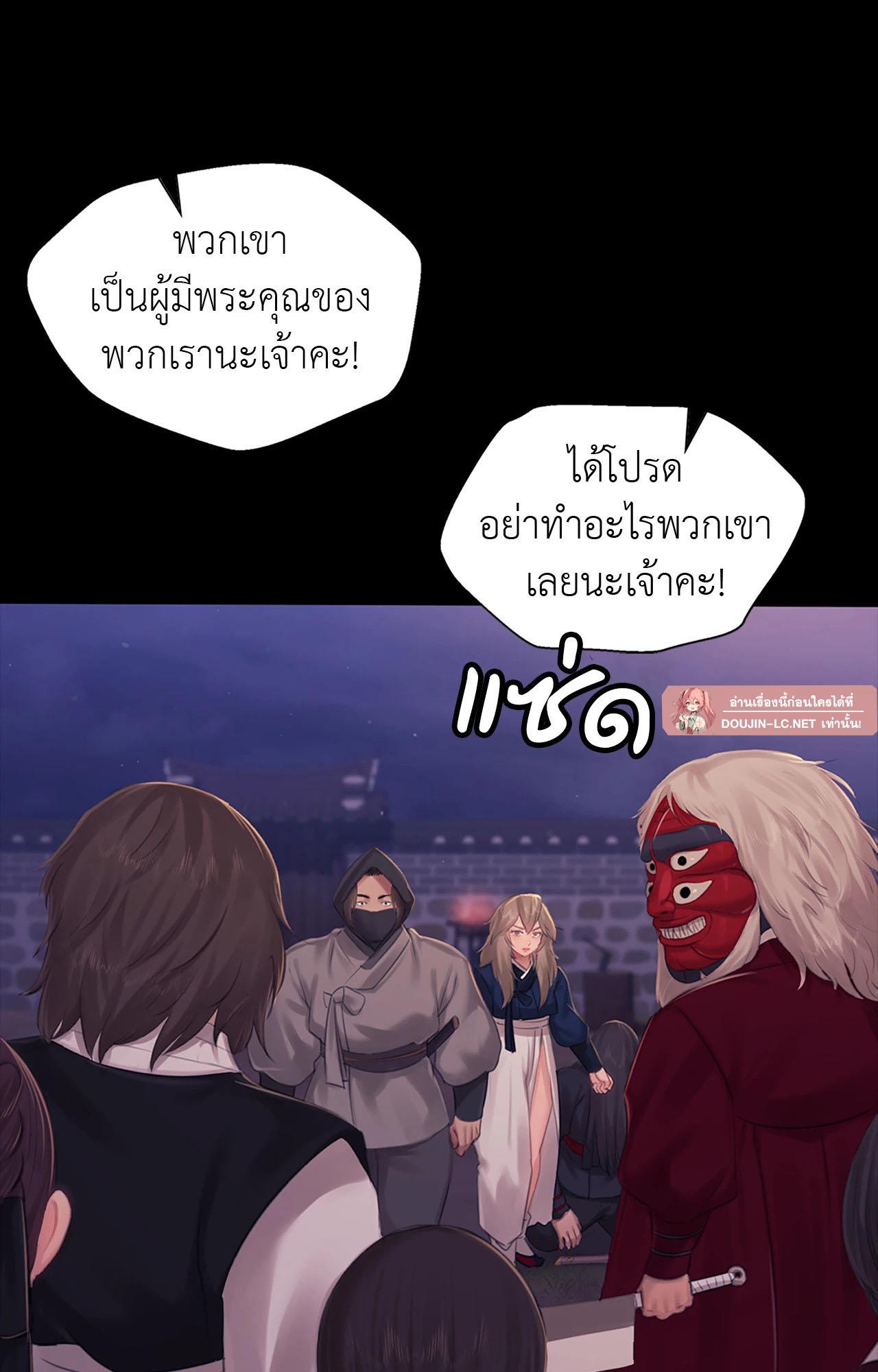 Doujin-Lc- อ่าน โดจิน มังฮวา เกาหลี ญี่ปุ่น จีน แปลไทย Madam ตอนที่ 1 2 3 4 5 6 7 8 9 10 11 12 13 14 ฟรี ไม่มีโฆษณา อ่าน โดจิน Manhwa เกาหลี ญี่ปุ่น จีน เรามีครบ คัดมาให้เน้นๆ โดจิน 18+ รับประกันความฟินโดย  Doujin Lc