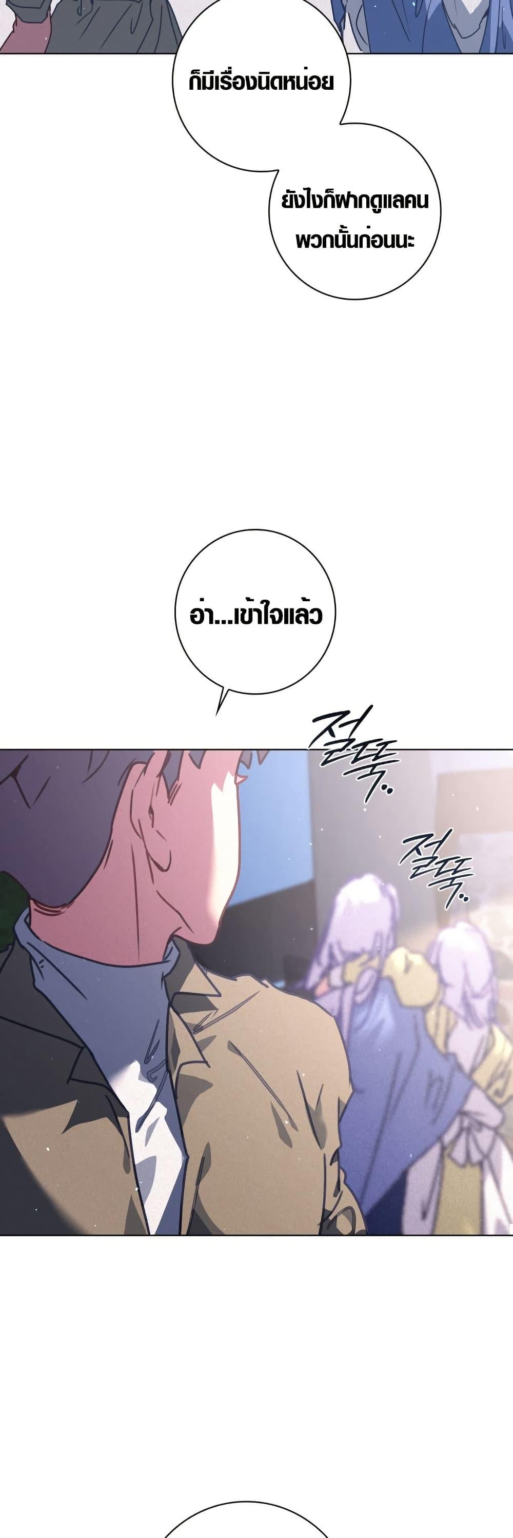 Manga-lc-com อ่านมังงะ อ่านการ์ตูน ออนไลน์ ฟรี Seian ตอนที่ 1 2 3 4 5 6 7 8 9 10 11 12 13 14 ฟรี ไม่มีโฆษณา Manga-lc - อ่าน มังงะ อ่าน การ์ตูน ออนไลน์ อ่านมังงะ ฟรี