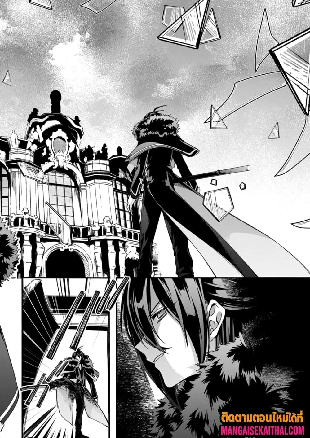 Manga-lc-com อ่านมังงะ อ่านการ์ตูน ออนไลน์ ฟรี Garbage Brave Isekai ni Shoukan sare Suterareta Yuusha no Fu ตอนที่ 1 2 3 4 5 6 7 8 9 10 11 12 13 14 ฟรี ไม่มีโฆษณา Manga-lc - อ่าน มังงะ อ่าน การ์ตูน ออนไลน์ อ่านมังงะ ฟรี