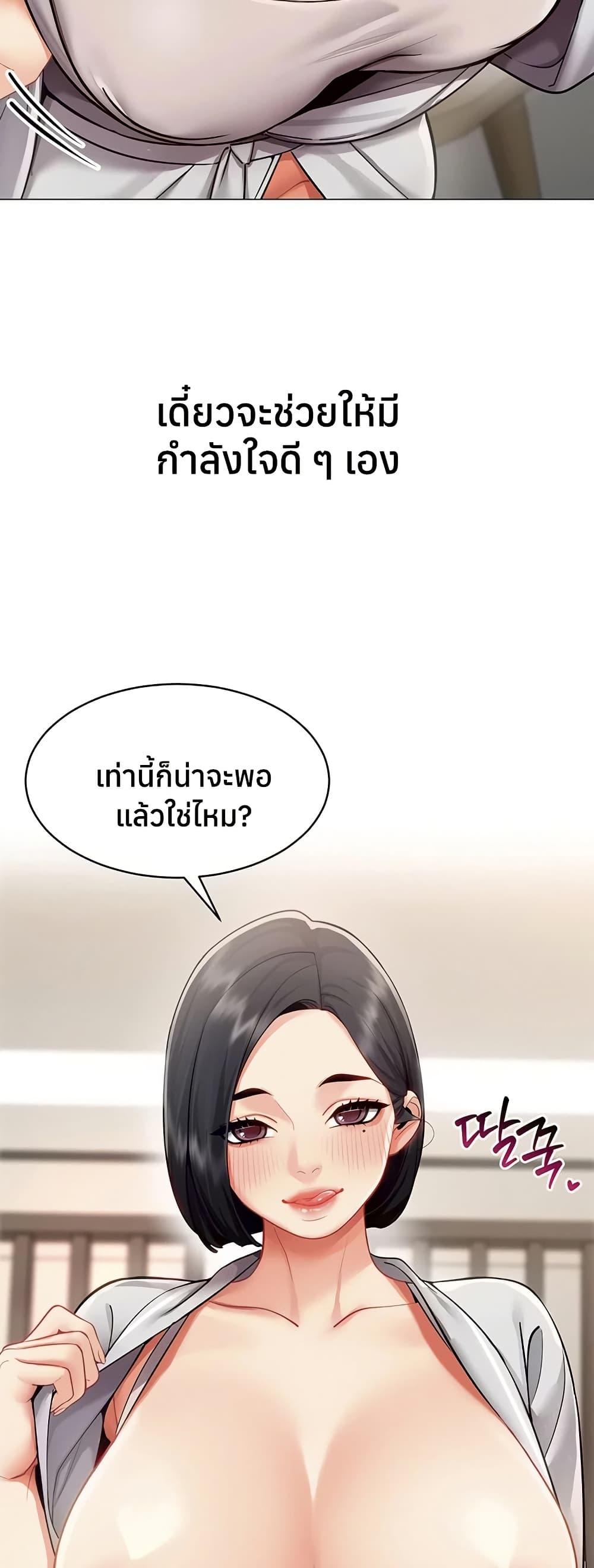 Doujin-Lc- อ่าน โดจิน มังฮวา เกาหลี ญี่ปุ่น จีน แปลไทย I Report Regarding ตอนที่ 1 2 3 4 5 6 7 8 9 10 11 12 13 14 ฟรี ไม่มีโฆษณา อ่าน โดจิน Manhwa เกาหลี ญี่ปุ่น จีน เรามีครบ คัดมาให้เน้นๆ โดจิน 18+ รับประกันความฟินโดย  Doujin Lc