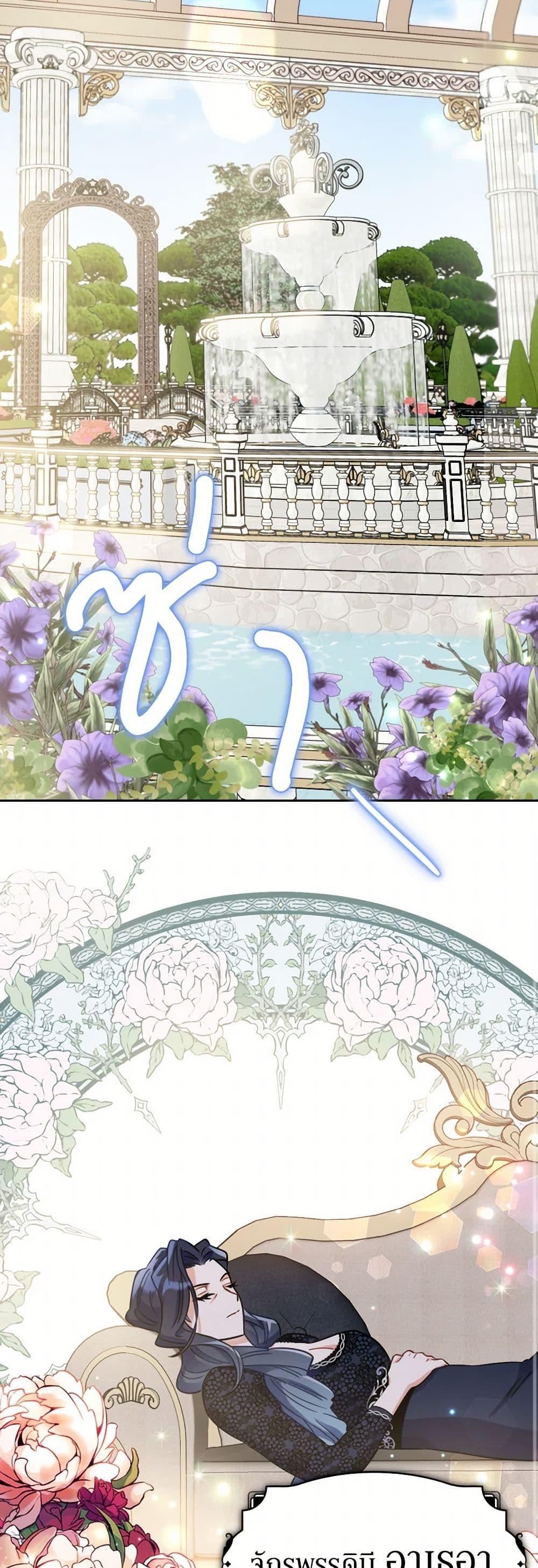 Manga-lc-com อ่านมังงะ อ่านการ์ตูน ออนไลน์ ฟรี Prince, Why Are You Nice to Me ตอนที่ 1 2 3 4 5 6 7 8 9 10 11 12 13 14 ฟรี ไม่มีโฆษณา Manga-lc - อ่าน มังงะ อ่าน การ์ตูน ออนไลน์ อ่านมังงะ ฟรี