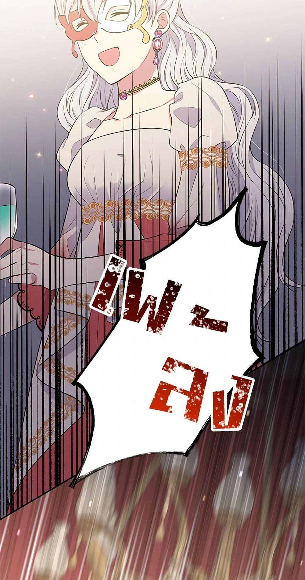 Manga-lc-com อ่านมังงะ อ่านการ์ตูน ออนไลน์ ฟรี My Goal is to Live a Long ตอนที่ 1 2 3 4 5 6 7 8 9 10 11 12 13 14 ฟรี ไม่มีโฆษณา Manga-lc - อ่าน มังงะ อ่าน การ์ตูน ออนไลน์ อ่านมังงะ ฟรี