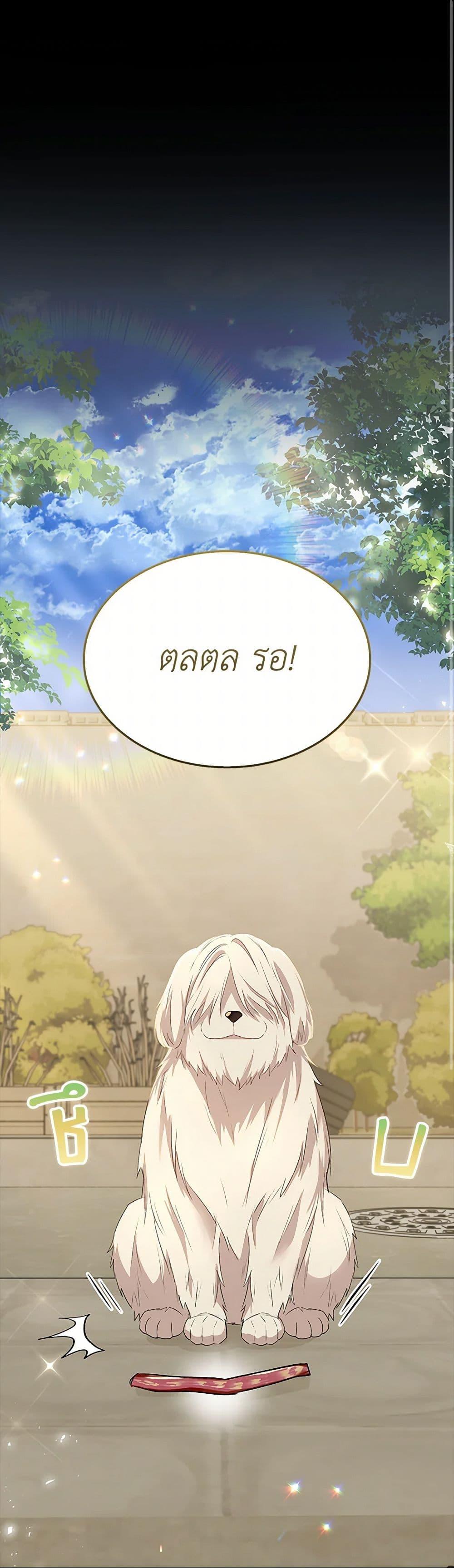 Manga-lc-com อ่านมังงะ อ่านการ์ตูน ออนไลน์ ฟรี Hello! Veterinarian! ตอนที่ 1 2 3 4 5 6 7 8 9 10 11 12 13 14 ฟรี ไม่มีโฆษณา Manga-lc - อ่าน มังงะ อ่าน การ์ตูน ออนไลน์ อ่านมังงะ ฟรี