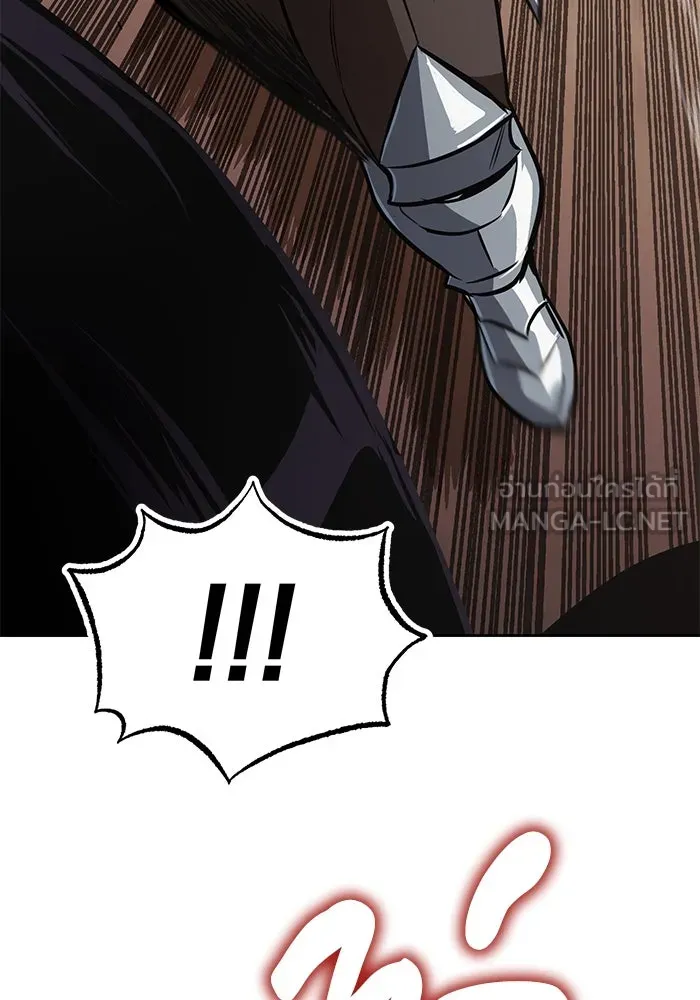 ชีวิตพลิกผันของลอร์ดผู้เกียจคร้าน ตอนที่ 55 จุดมุ่งหมายของความโกรธ รูปที่ 51