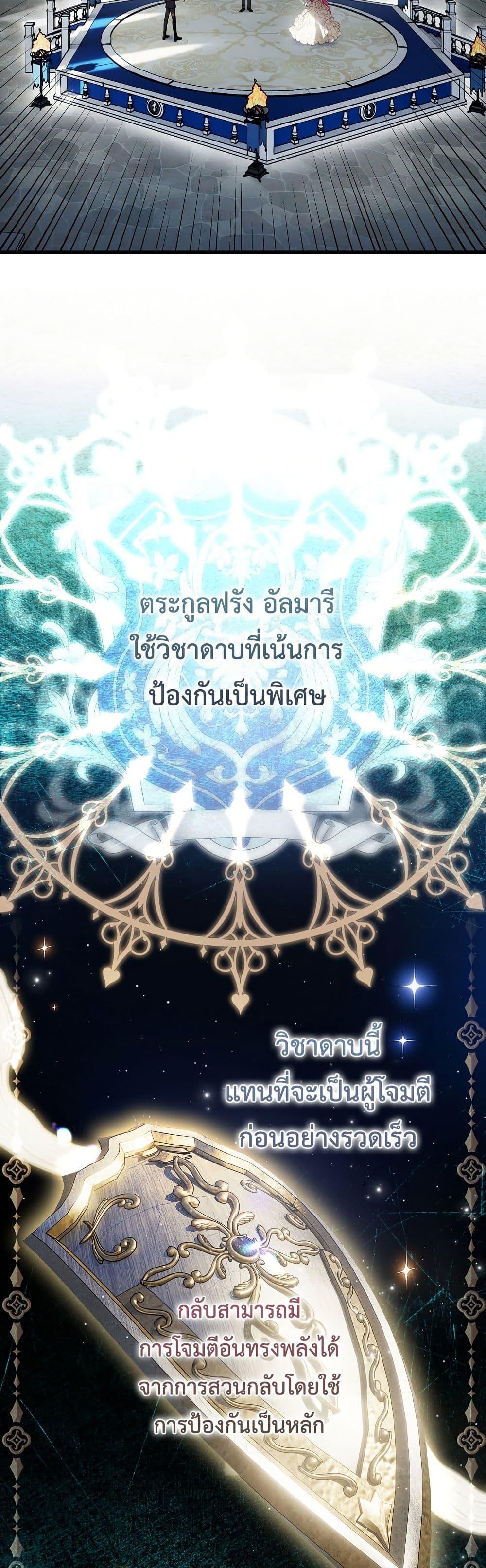 Manga-lc-com อ่านมังงะ อ่านการ์ตูน ออนไลน์ ฟรี The Flower With a Sword ตอนที่ 1 2 3 4 5 6 7 8 9 10 11 12 13 14 ฟรี ไม่มีโฆษณา Manga-lc - อ่าน มังงะ อ่าน การ์ตูน ออนไลน์ อ่านมังงะ ฟรี