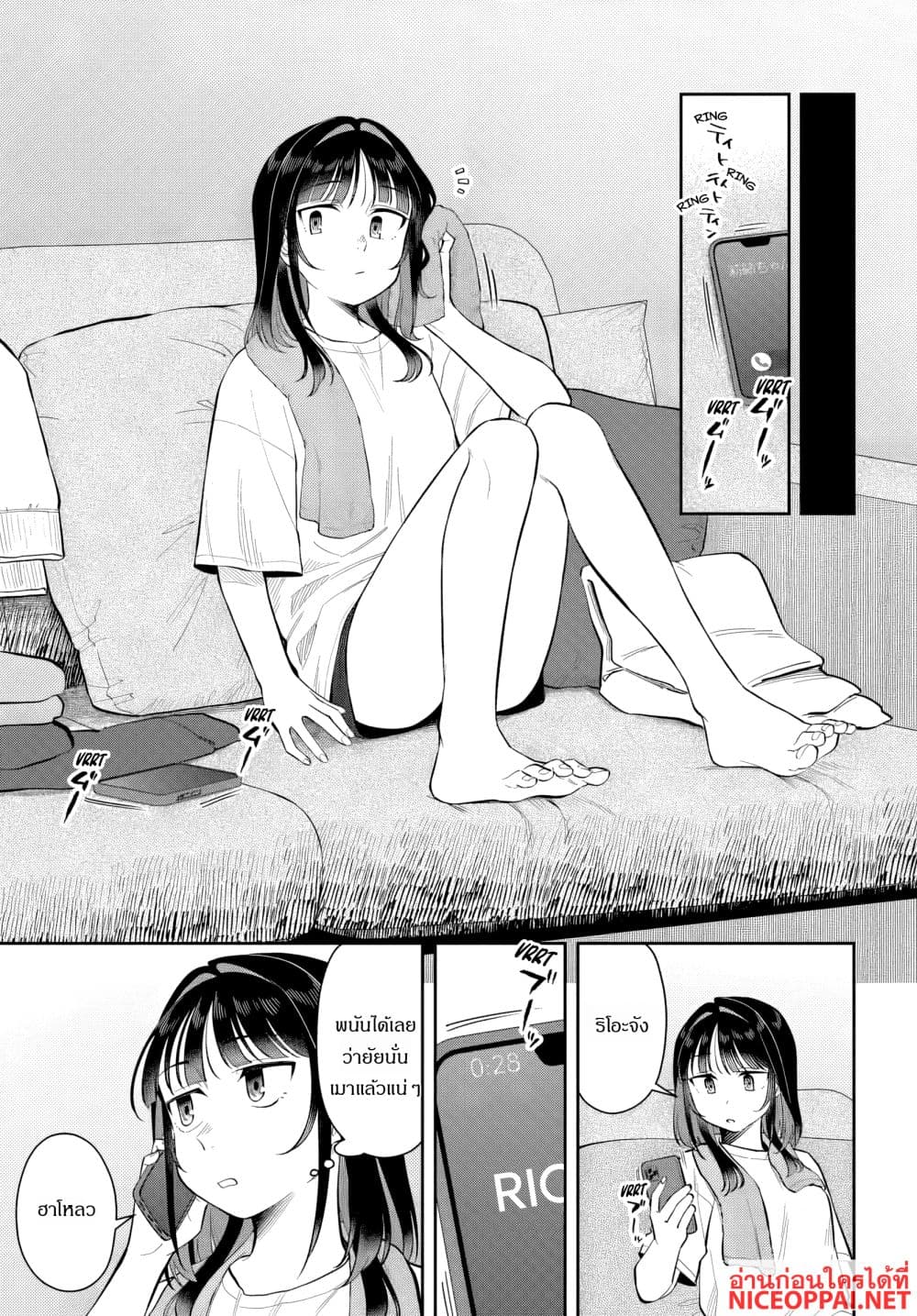 Manga-lc-com อ่านมังงะ อ่านการ์ตูน ออนไลน์ ฟรี Kon’ya Coin Laundry de Aimashou ตอนที่ 1 2 3 4 5 6 7 8 9 10 11 12 13 14 ฟรี ไม่มีโฆษณา Manga-lc - อ่าน มังงะ อ่าน การ์ตูน ออนไลน์ อ่านมังงะ ฟรี