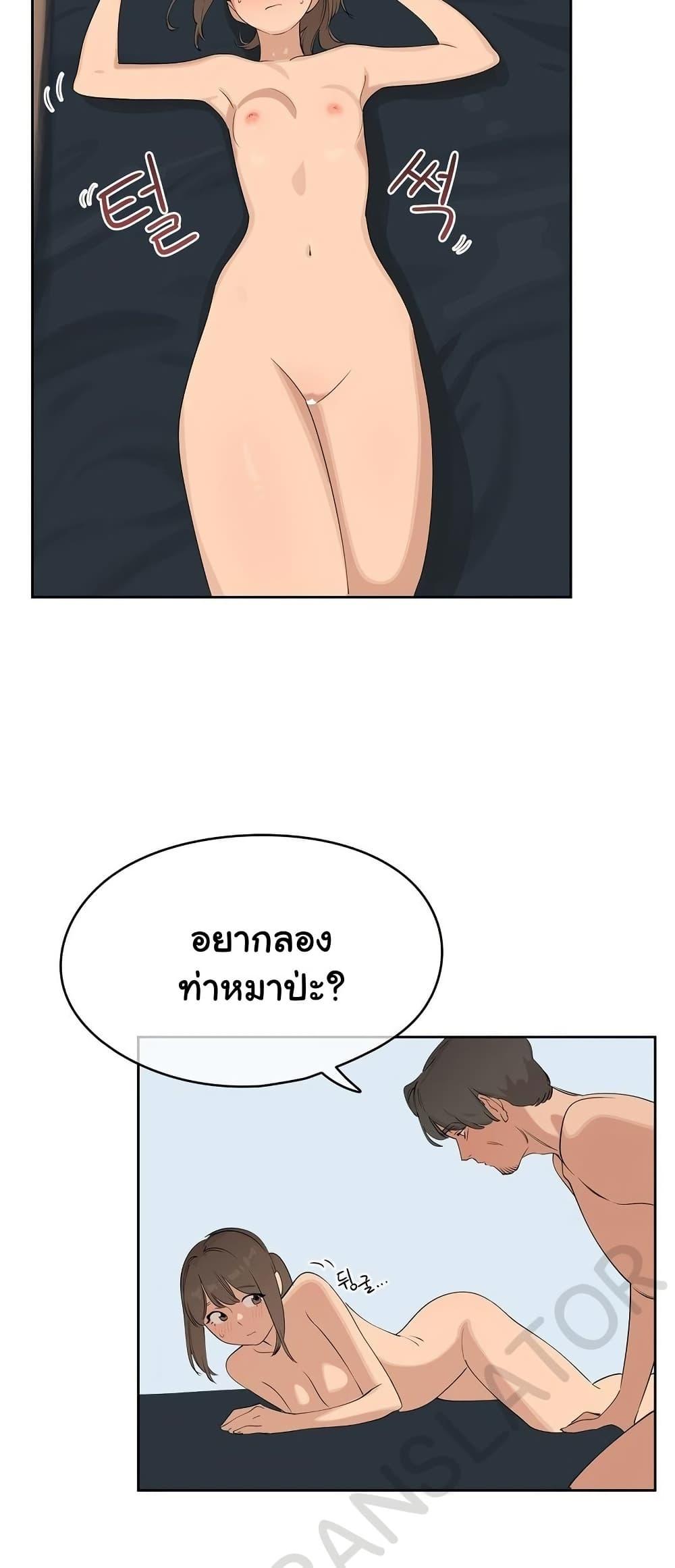 Doujin-Lc- อ่าน โดจิน มังฮวา เกาหลี ญี่ปุ่น จีน แปลไทย Confidentiality Agreement ตอนที่ 1 2 3 4 5 6 7 8 9 10 11 12 13 14 ฟรี ไม่มีโฆษณา อ่าน โดจิน Manhwa เกาหลี ญี่ปุ่น จีน เรามีครบ คัดมาให้เน้นๆ โดจิน 18+ รับประกันความฟินโดย  Doujin Lc