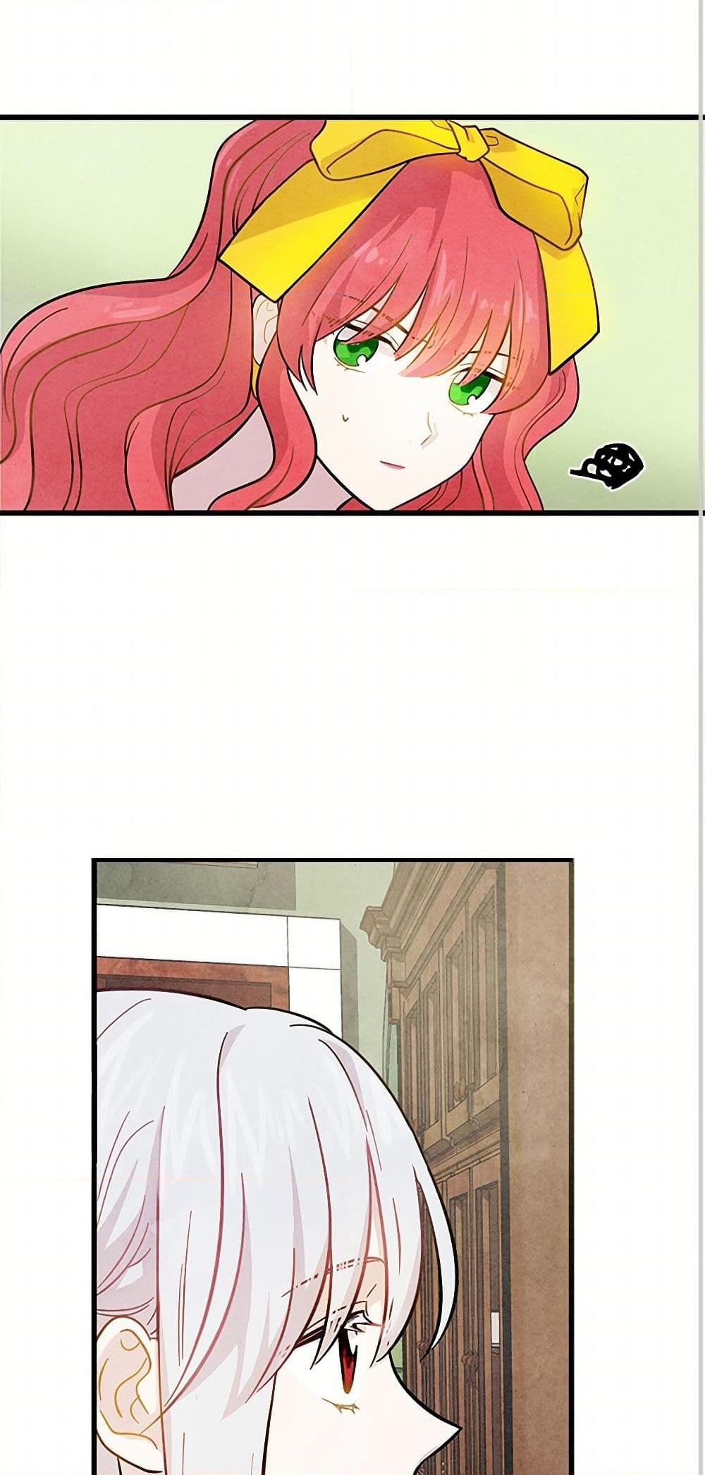 Manga-lc-com อ่านมังงะ อ่านการ์ตูน ออนไลน์ ฟรี Iris – The Lady and Her Smartphone ตอนที่ 1 2 3 4 5 6 7 8 9 10 11 12 13 14 ฟรี ไม่มีโฆษณา Manga-lc - อ่าน มังงะ อ่าน การ์ตูน ออนไลน์ อ่านมังงะ ฟรี