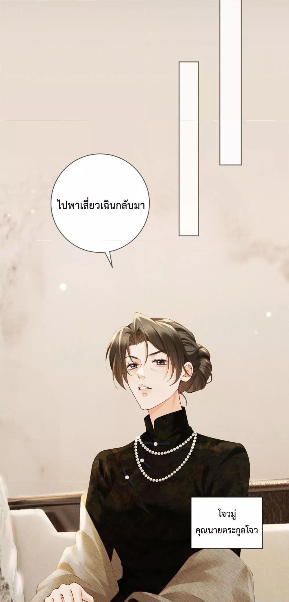 Manga-lc-com อ่านมังงะ อ่านการ์ตูน ออนไลน์ ฟรี DeepLoveSeduc ตอนที่ 1 2 3 4 5 6 7 8 9 10 11 12 13 14 ฟรี ไม่มีโฆษณา Manga-lc - อ่าน มังงะ อ่าน การ์ตูน ออนไลน์ อ่านมังงะ ฟรี