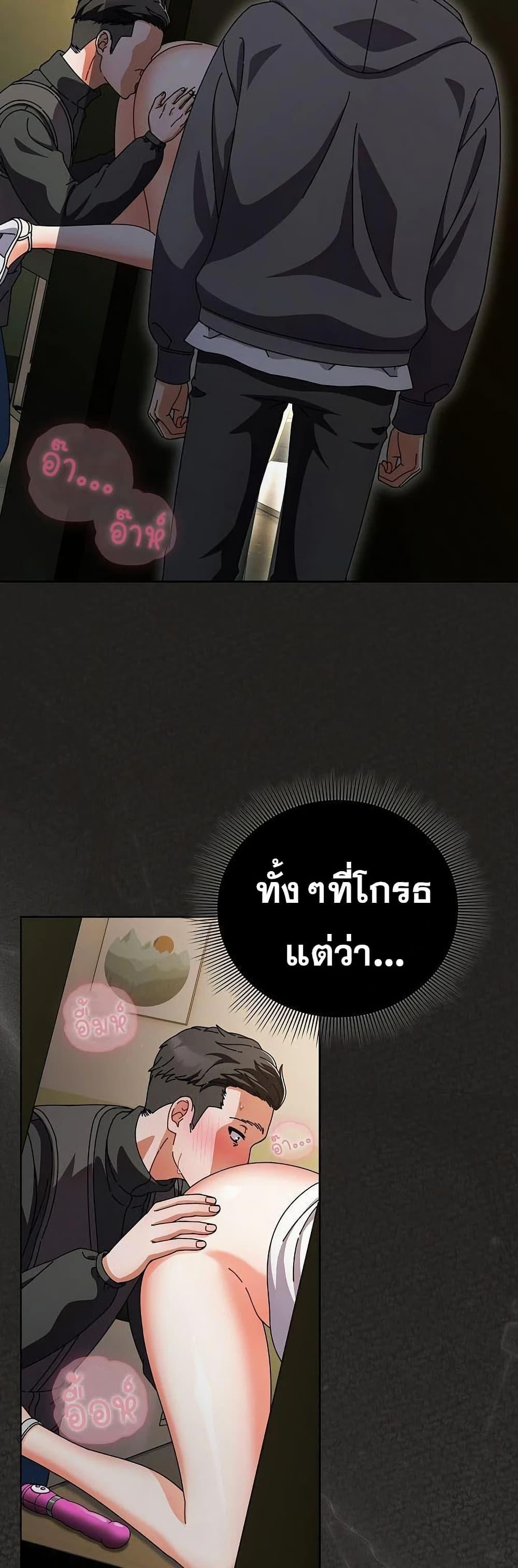 Doujin-Lc- อ่าน โดจิน มังฮวา เกาหลี ญี่ปุ่น จีน แปลไทย Make My Girlfriend Dirty ตอนที่ 1 2 3 4 5 6 7 8 9 10 11 12 13 14 ฟรี ไม่มีโฆษณา อ่าน โดจิน Manhwa เกาหลี ญี่ปุ่น จีน เรามีครบ คัดมาให้เน้นๆ โดจิน 18+ รับประกันความฟินโดย  Doujin Lc
