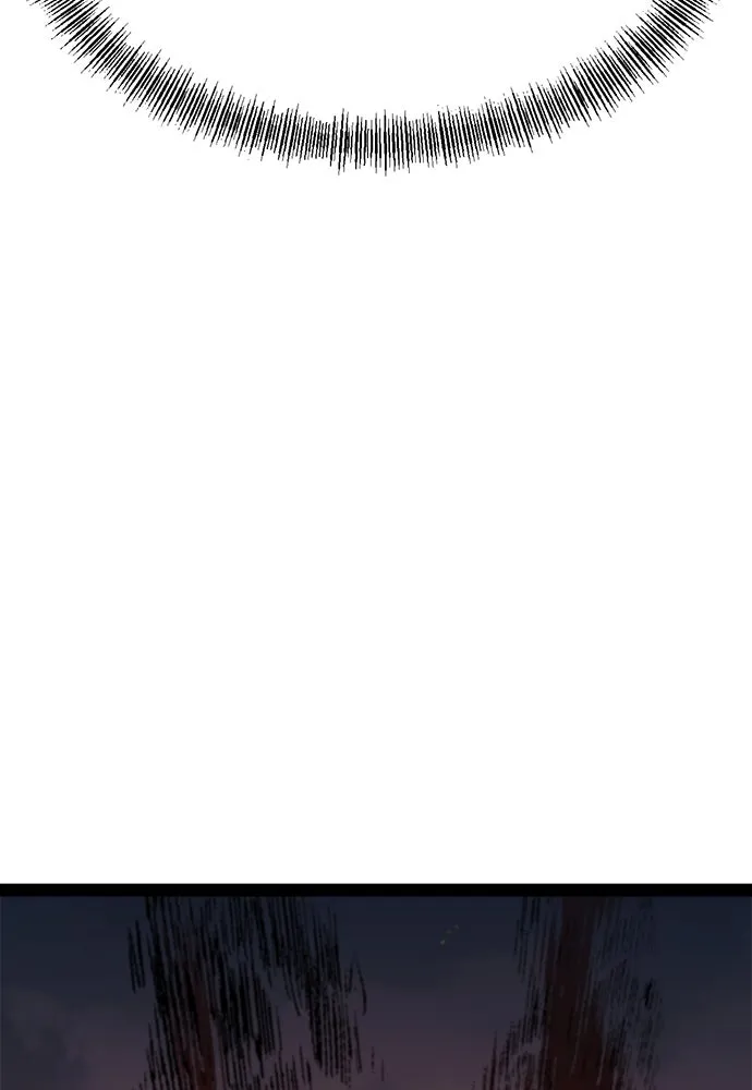 ก็อบลินเลเวล 999 ตอนที่ 18 รูปที่ 133