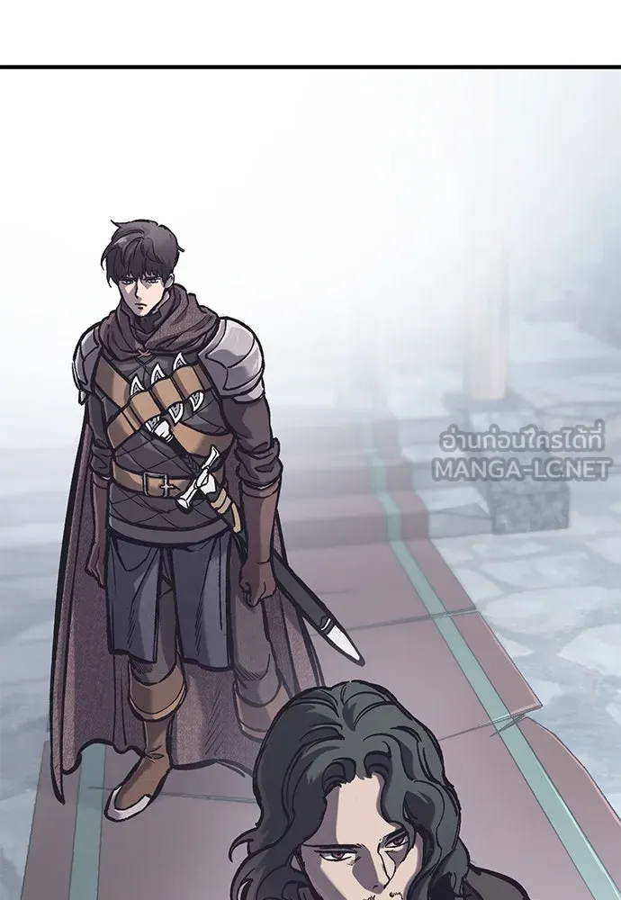 อัศวินวันเดียว ตอนที่ 38 รูปที่ 21