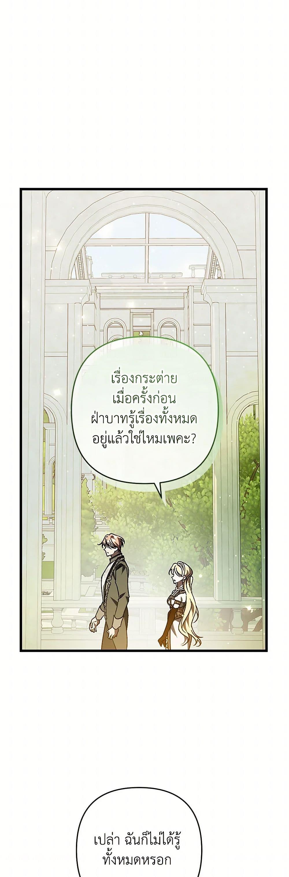 Manga-lc-com อ่านมังงะ อ่านการ์ตูน ออนไลน์ ฟรี The Male Lead Proposed to Me ตอนที่ 1 2 3 4 5 6 7 8 9 10 11 12 13 14 ฟรี ไม่มีโฆษณา Manga-lc - อ่าน มังงะ อ่าน การ์ตูน ออนไลน์ อ่านมังงะ ฟรี
