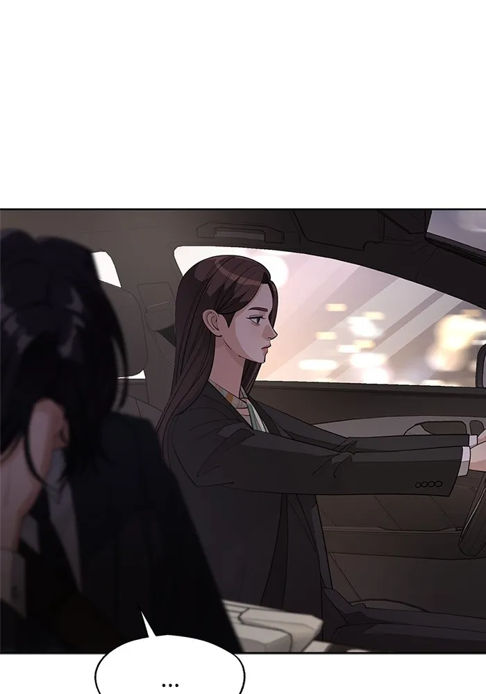 ความรักของอิซอบ ตอนที่ 43 รูปที่ 43