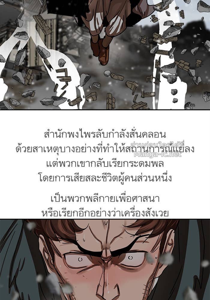 Doujin-Lc- อ่าน โดจิน มังฮวา เกาหลี ญี่ปุ่น จีน แปลไทย องครักษ์แห่งอัครสกุลจาง ตอนที่ 1 2 3 4 5 6 7 8 9 10 11 12 13 14 ฟรี ไม่มีโฆษณา อ่าน โดจิน Manhwa เกาหลี ญี่ปุ่น จีน เรามีครบ คัดมาให้เน้นๆ โดจิน 18+ รับประกันความฟินโดย Doujin Lc