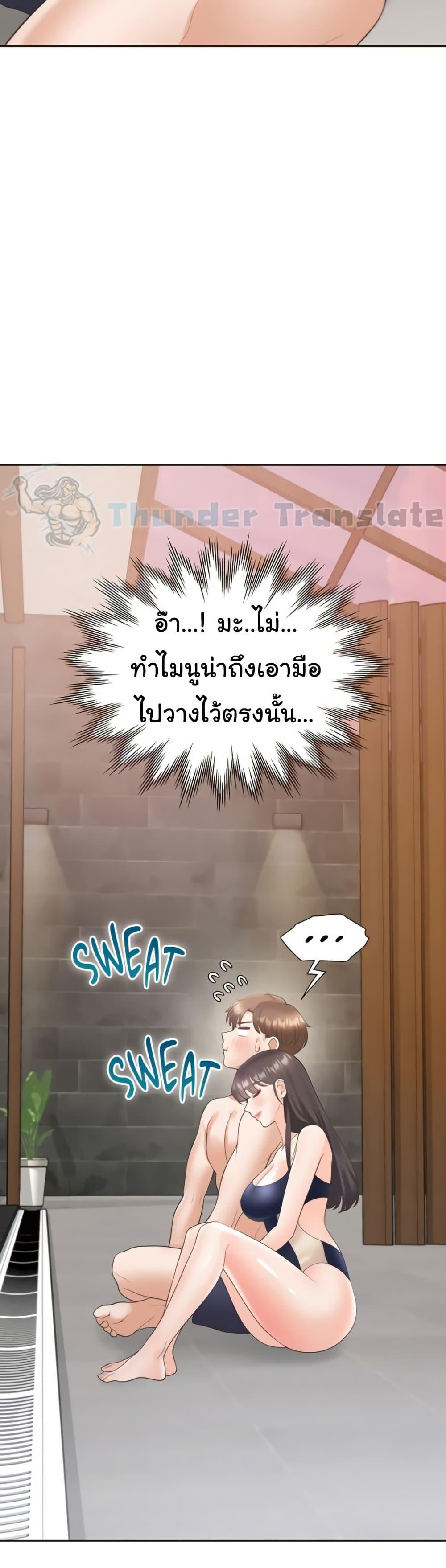 Doujin-Lc- อ่าน โดจิน มังฮวา เกาหลี ญี่ปุ่น จีน แปลไทย Bunk Beds ตอนที่ 1 2 3 4 5 6 7 8 9 10 11 12 13 14 ฟรี ไม่มีโฆษณา อ่าน โดจิน Manhwa เกาหลี ญี่ปุ่น จีน เรามีครบ คัดมาให้เน้นๆ โดจิน 18+ รับประกันความฟินโดย  Doujin Lc