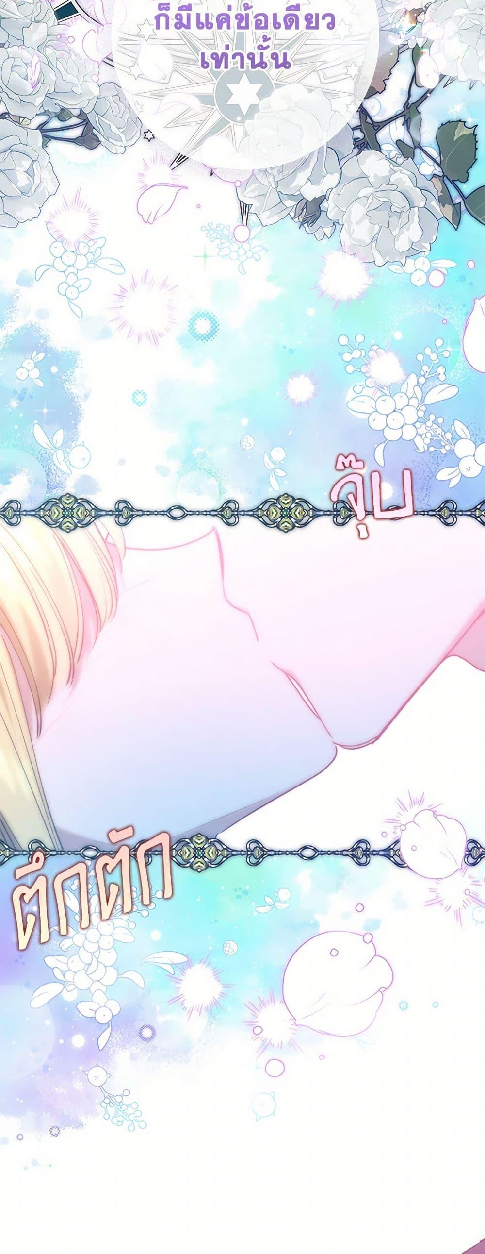 Manga-lc-com อ่านมังงะ อ่านการ์ตูน ออนไลน์ ฟรี Who Knew Dragons Could Be This Cute ตอนที่ 1 2 3 4 5 6 7 8 9 10 11 12 13 14 ฟรี ไม่มีโฆษณา Manga-lc - อ่าน มังงะ อ่าน การ์ตูน ออนไลน์ อ่านมังงะ ฟรี