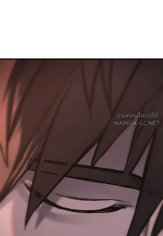 อัศวินวันเดียว ตอนที่ 24 รูปที่ 51