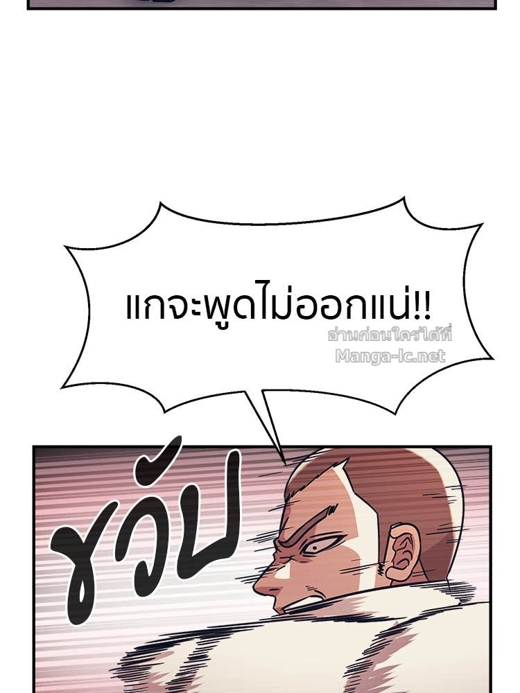 Doujin-Lc- อ่าน โดจิน มังฮวา เกาหลี ญี่ปุ่น จีน แปลไทย โคตรแกร่ง ตอนที่ 1 2 3 4 5 6 7 8 9 10 11 12 13 14 ฟรี ไม่มีโฆษณา อ่าน โดจิน Manhwa เกาหลี ญี่ปุ่น จีน เรามีครบ คัดมาให้เน้นๆ โดจิน 18+ รับประกันความฟินโดย Doujin Lc